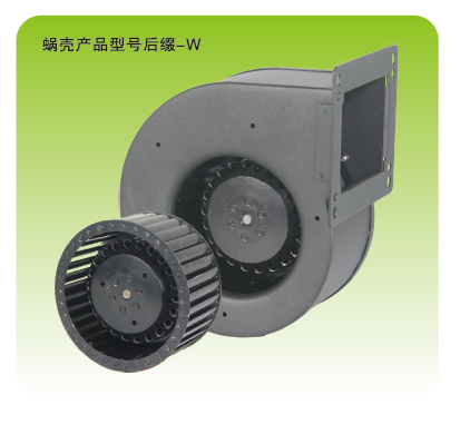 Вентилятор Центробежный Ningbo Jiulong JD120A4E02-W 230B AC