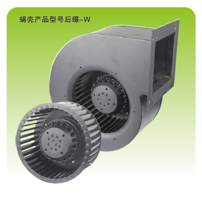 Вентилятор Центробежный Ningbo Jiulong JD180A4E03-W 380B AC