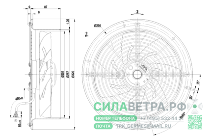 Вентилятор Осевой Ebmpapst W4D250-CI22-01